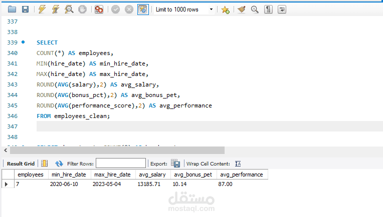 تنظيف و تحليل بيانات باستخدام لغة برمجه sql