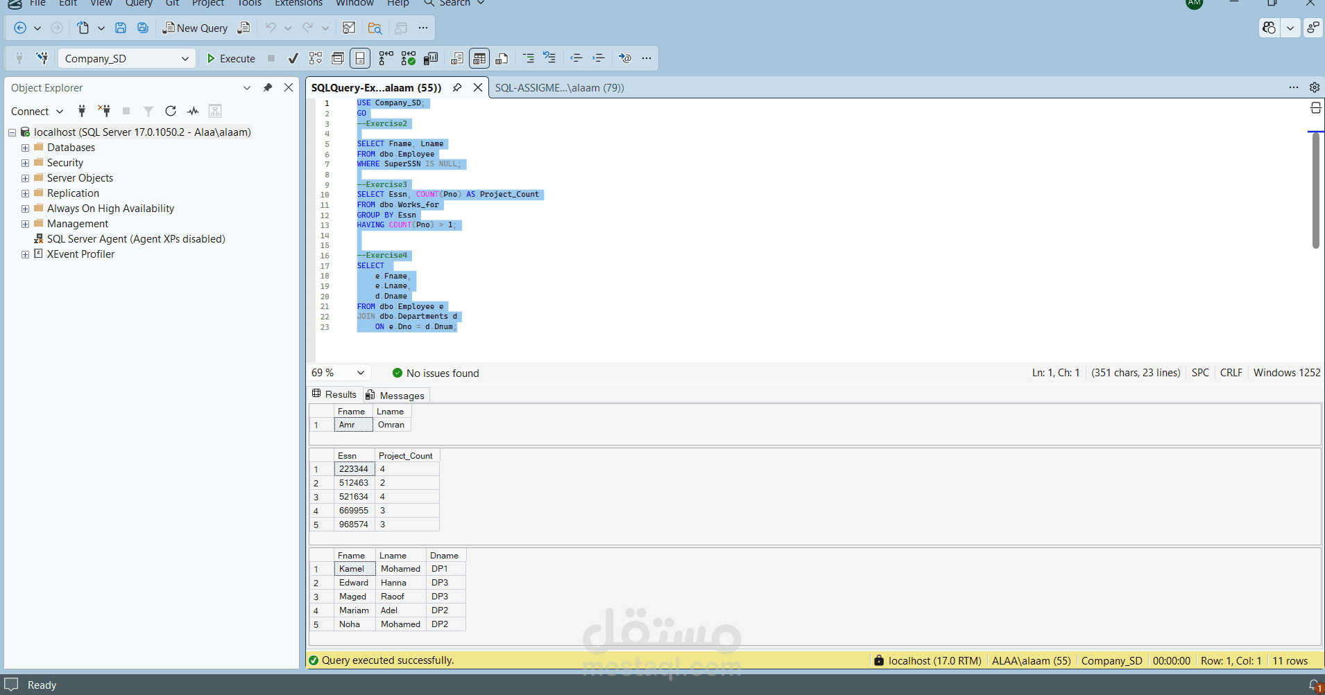تحليل البيانات باستخدام SQL وكتابة استعلامات متقدمة