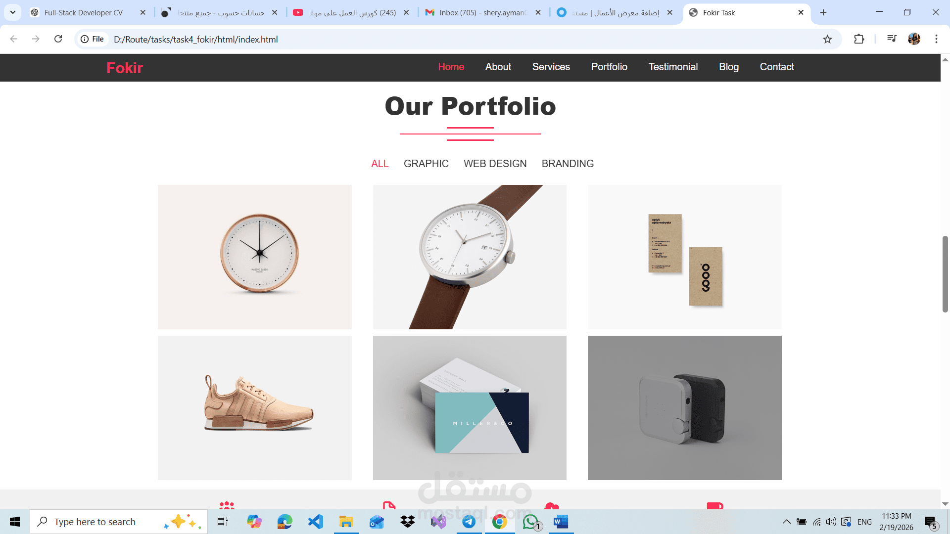 Fokir Landing Page