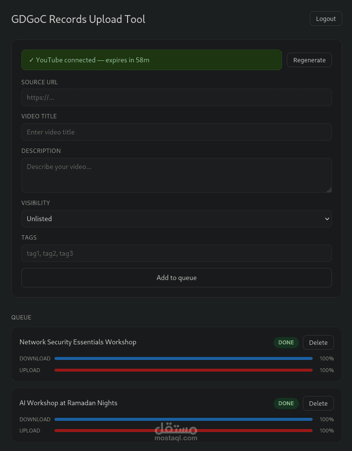 منصة أتمتة لرفع تسجيلات الفعاليات إلى YouTube باستخدام Docker وNginx Proxy Manager مع SSL وCloudflare