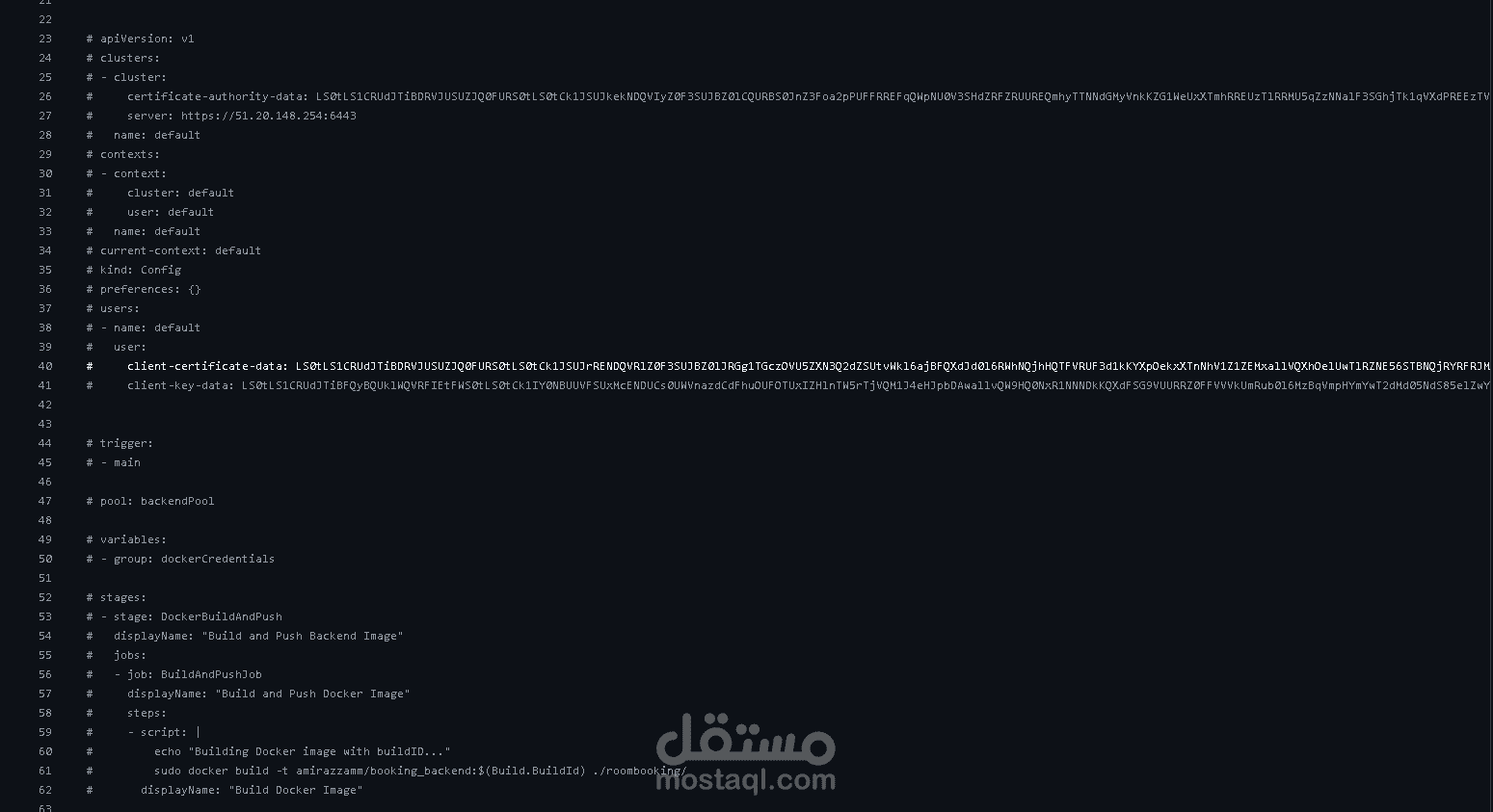 قمت ببناء وتجهيز البنية التحتية البرمجية للجزء الخلفي (Backend) لنظام حجز غرف الاجتماعات (SCB). ركز المشروع على تحويل التطبيق إلى حاوية برمجية (Containerization) وضمان سهولة النشر والتوسع.