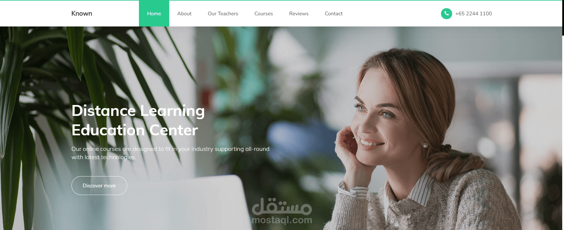 known website templete