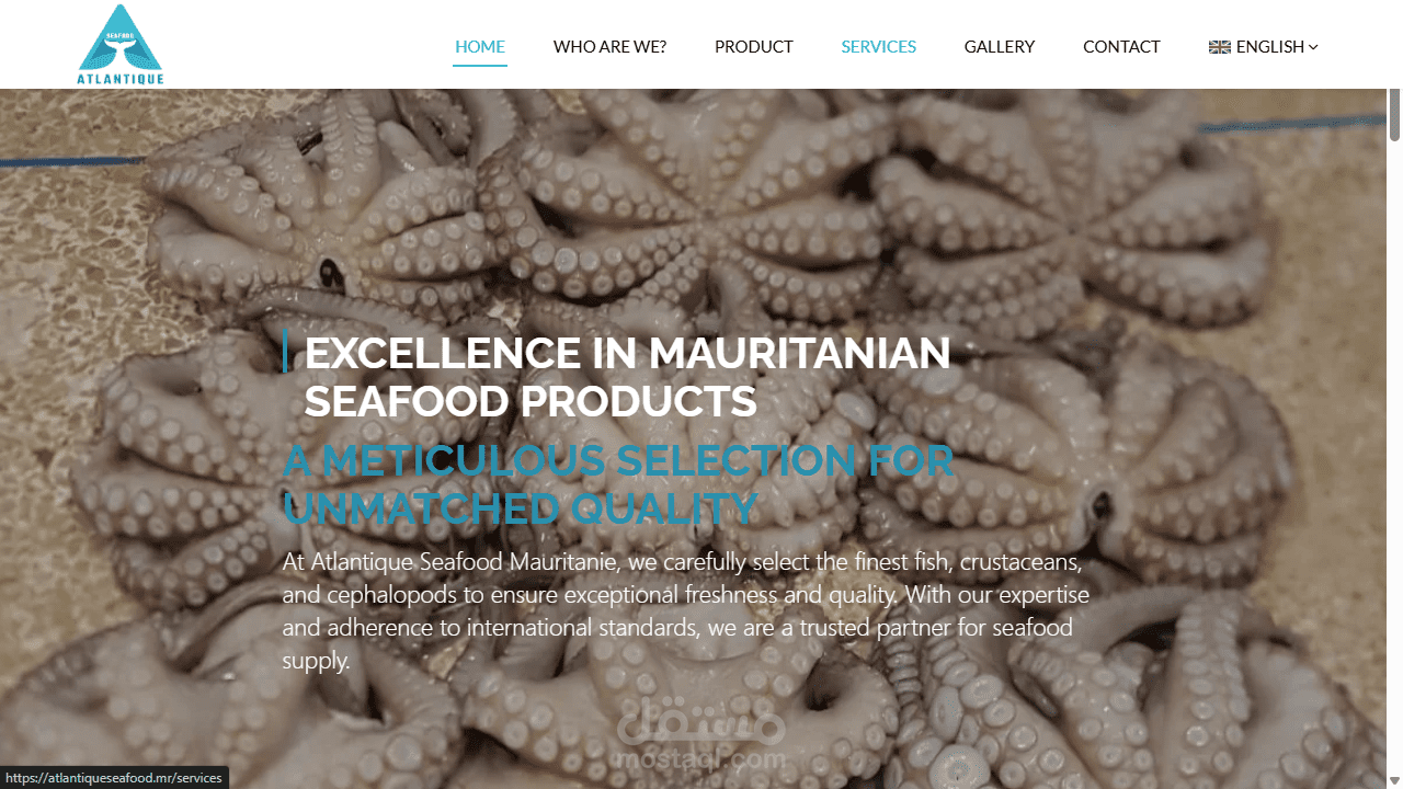 تصميم وتطوير موقع شركة ATLANTIQUE SEAFOOD احترافي ومتجاوب