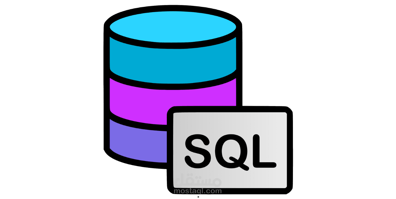 SQL Injection Vulnerabilities