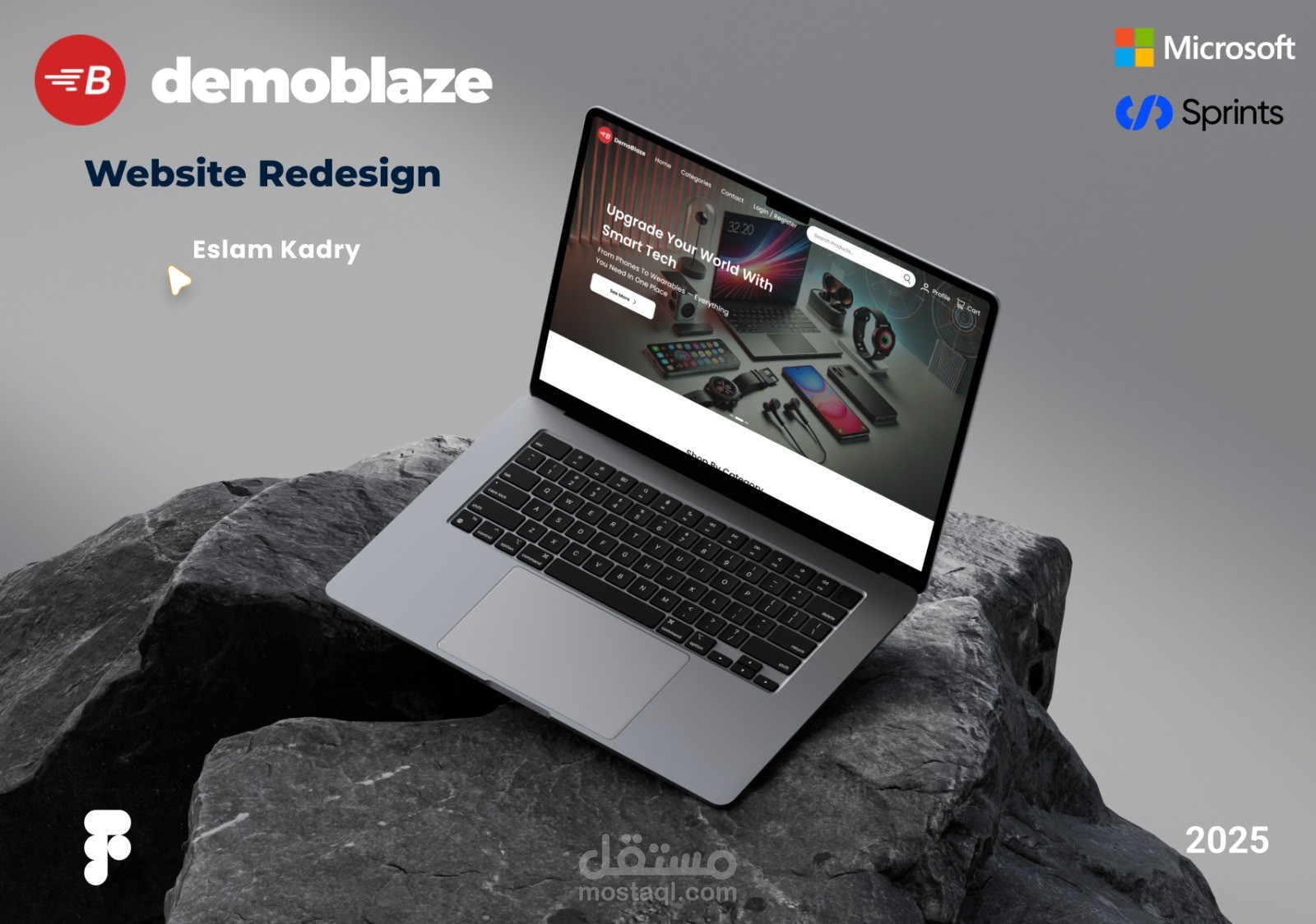 إعادة تصميم موقع Dembelize