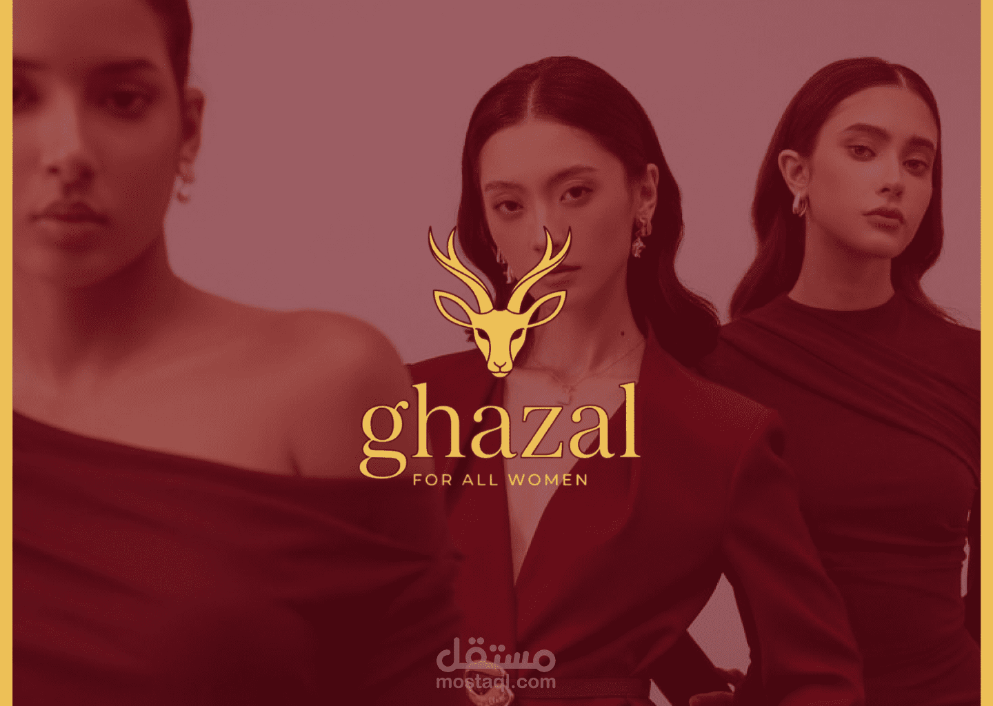 تصميم UI/UX لمتجر ملابس نسائية كلاسيك "غزال"