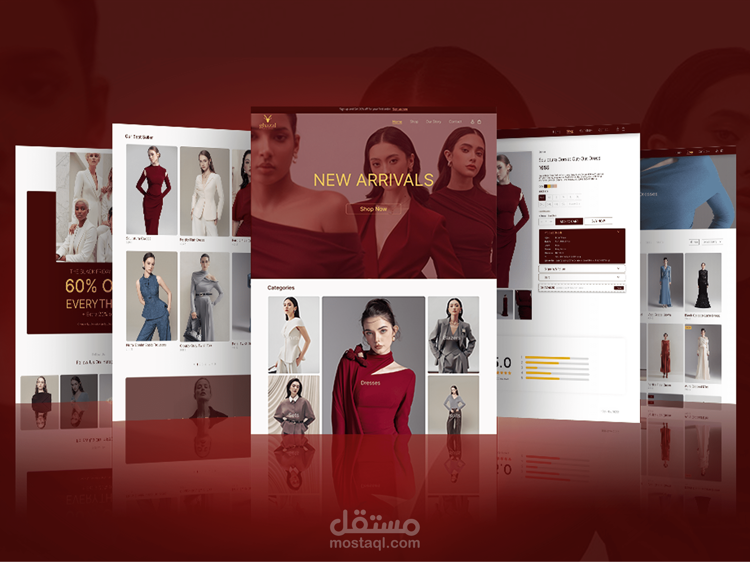 تصميم واجهات عرض المنتجات وتجربة الشراء – غزال