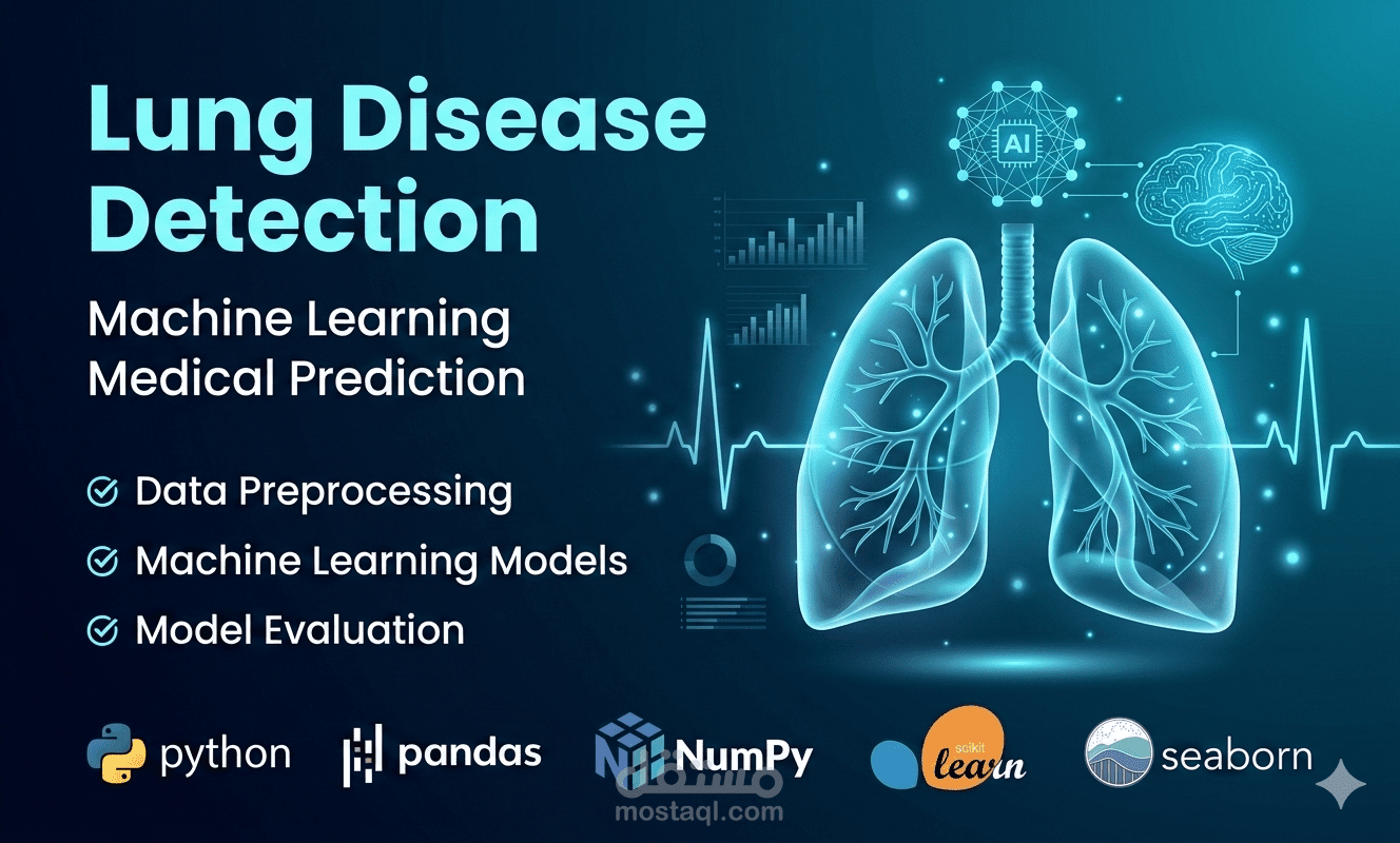 Lung_cancer_detection