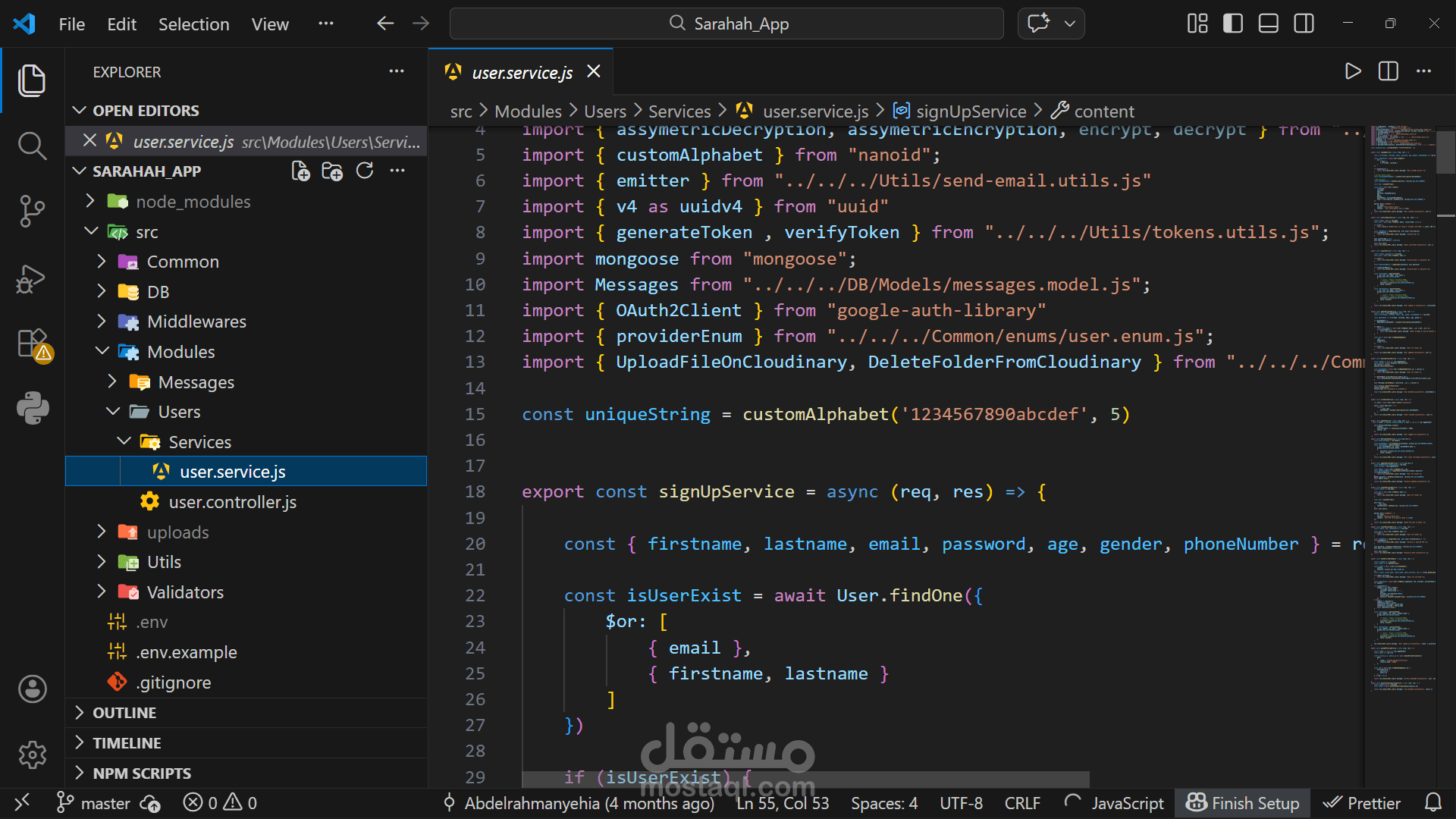 Backend for a Sarahah-style anonymous messaging app