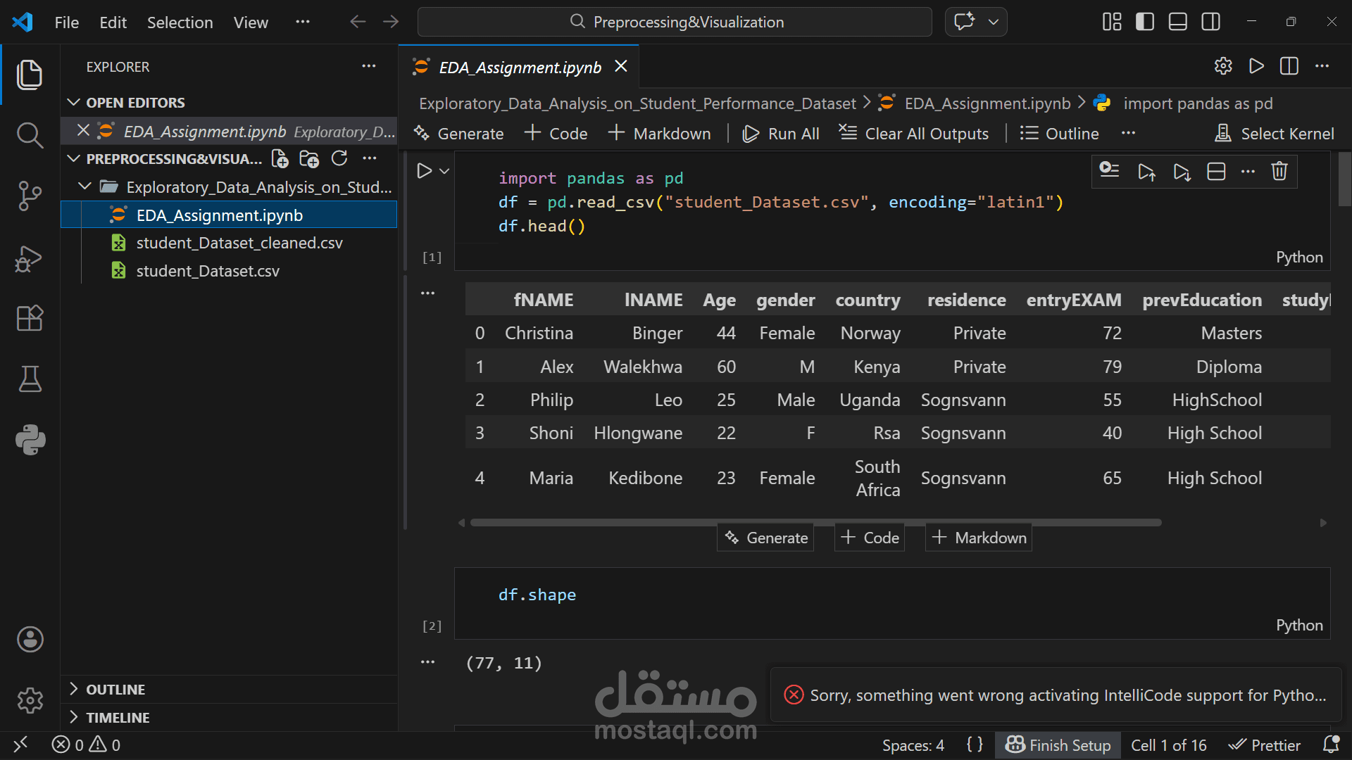 Exploratory_Data_Analysis_on_Student_Performance_Dataset