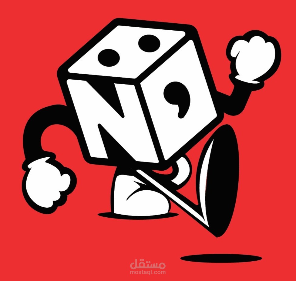 Slice N’ Dice – Brand Identity (Team Project)