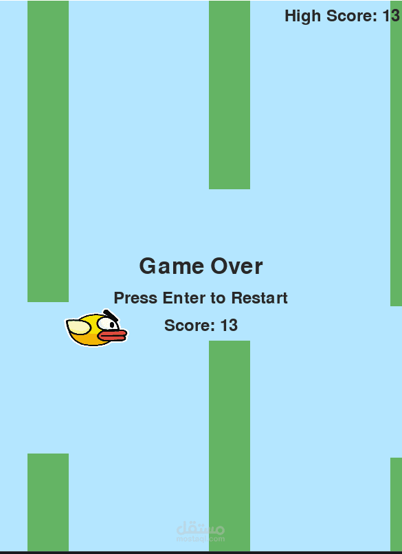 Flappy Bird