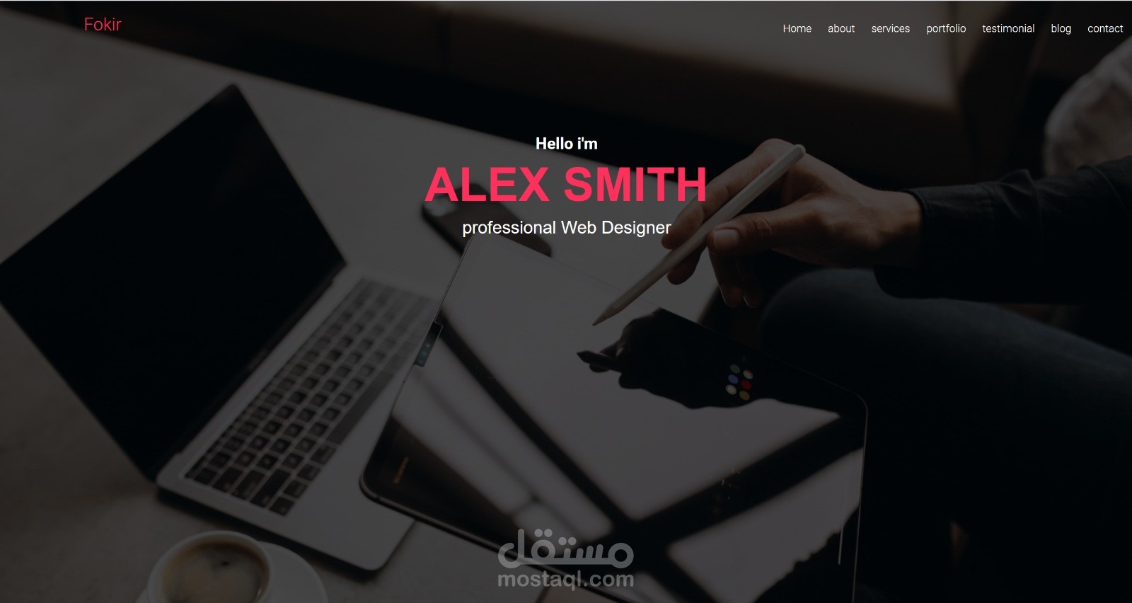 تصميم واجهة موقع تعريفي (Personal Portfolio) كامل بـ HTML & CSS.