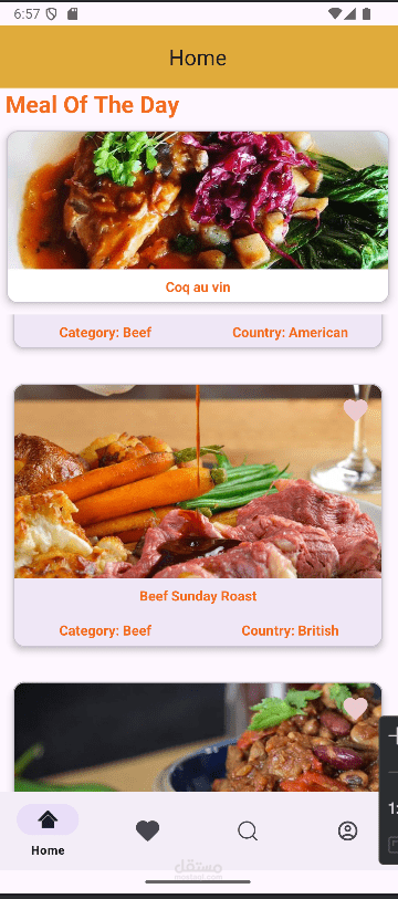 recipe App