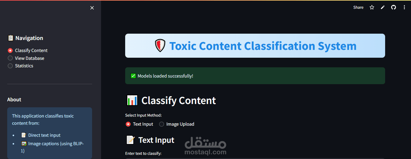 AI Toxic Content Detection System | BLIP & DistilBERT