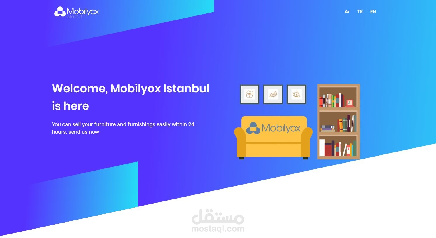 موقع شراء اثاث بتركيا