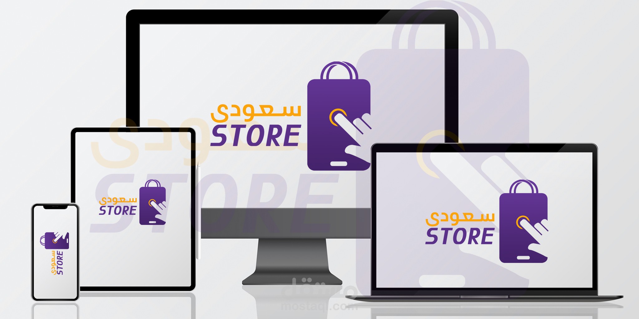 إنشاء موقع (سعودي ستور) لبيع الاجهزة الاكترونية و استقبال القنوات الرياضيات
