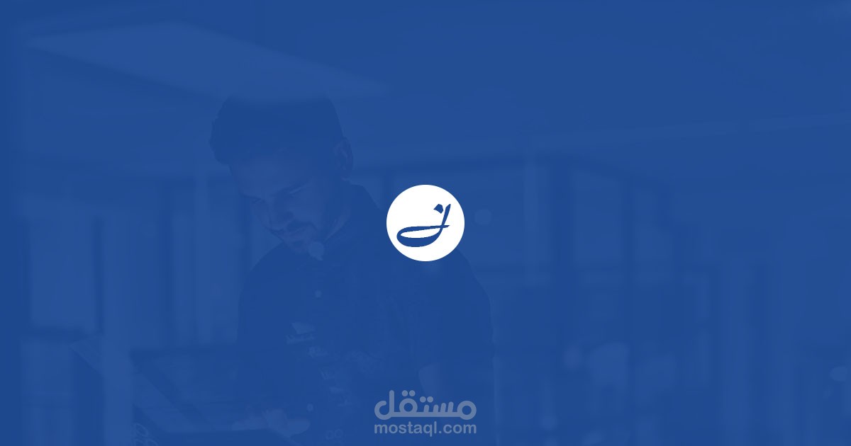 تصميم وتطوير منصة جوبيزن - Jobiyzen لعرض اعلانات الوظائف