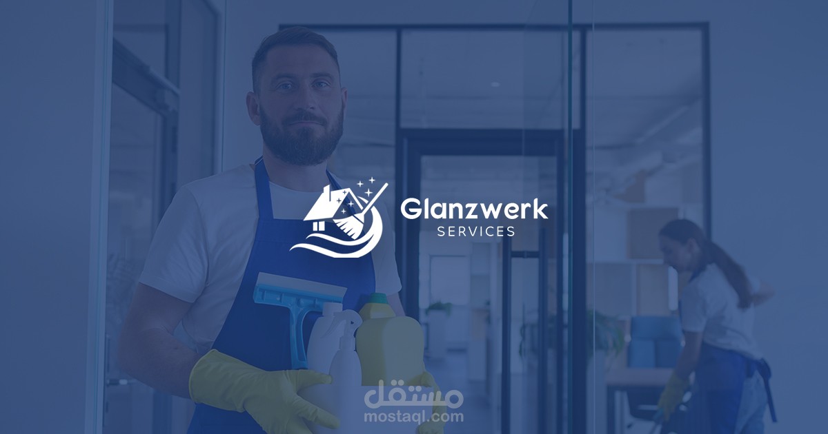 تطوير موقع شركة Glanzwerk الالمانية - لخدمات التنظيف المنزلي والمكتبي