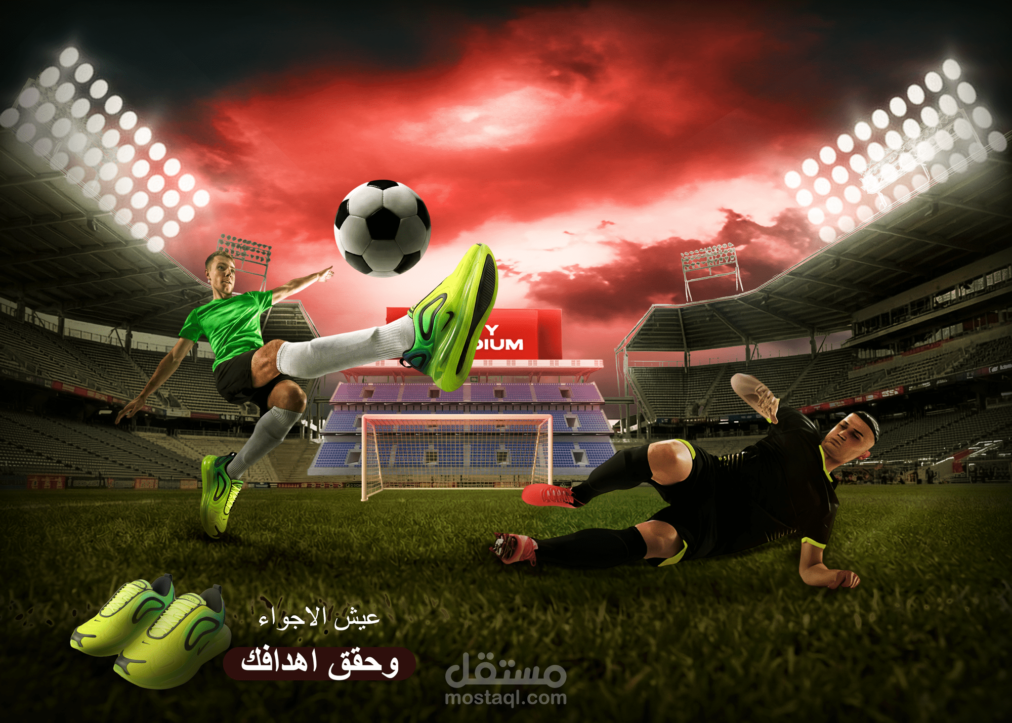 تصميم دعائى سوشيال لشركة Nike