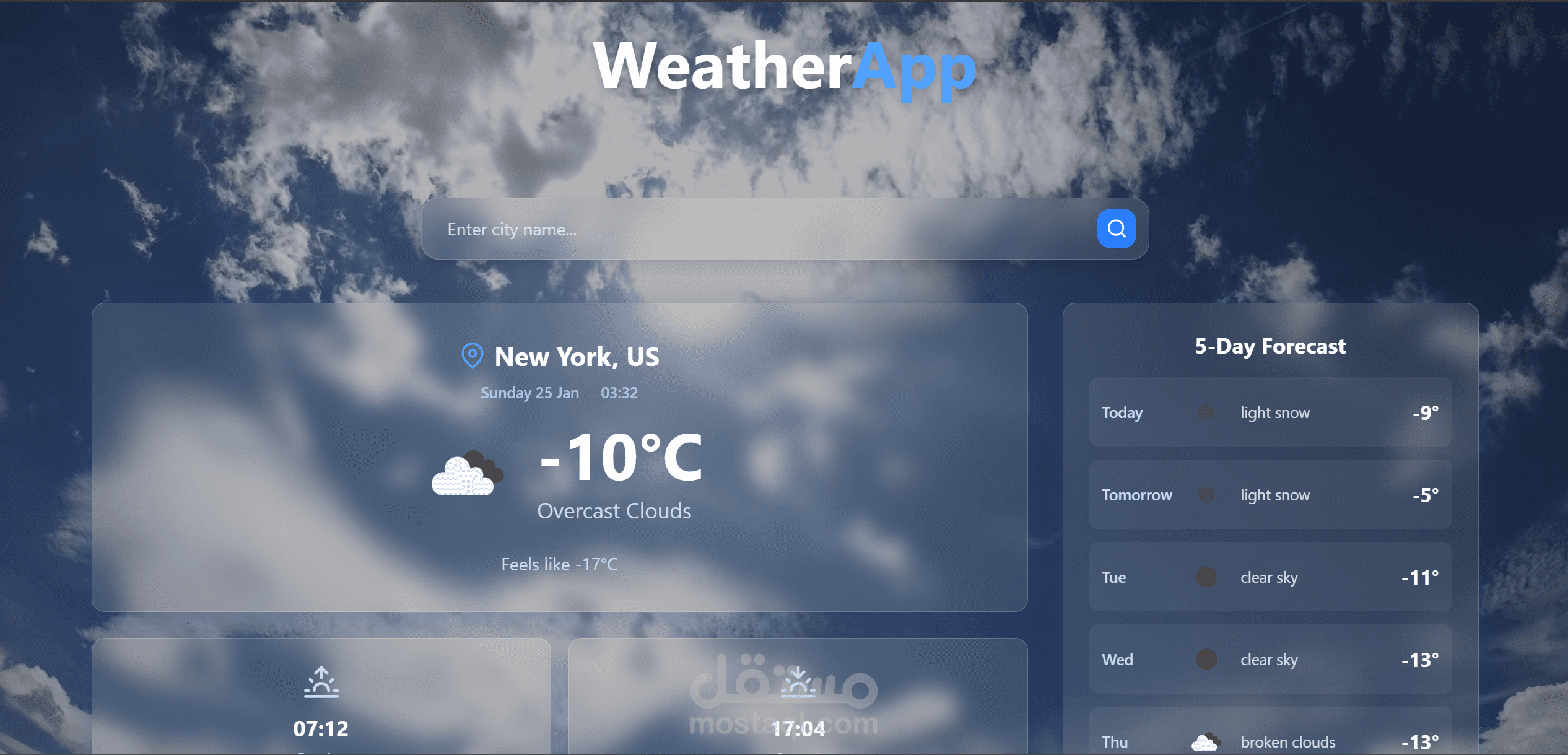 تطبيق الطقس (Weather App)