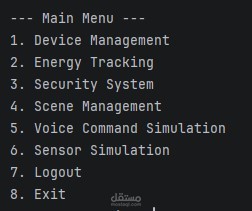 Smart Home Simulator