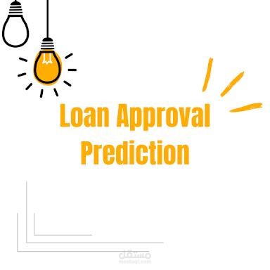 تحليل بيانات وبناء موديل