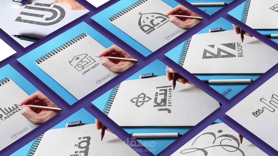 مجموعة من الشعارات  |  LOGOS