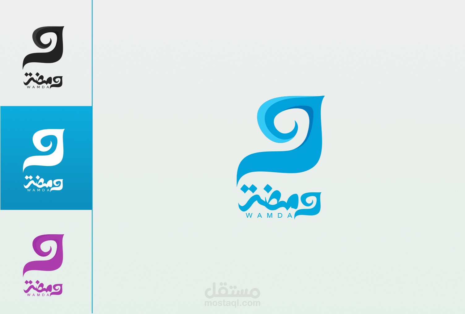 هوية بصرية لمؤسسة ومضة