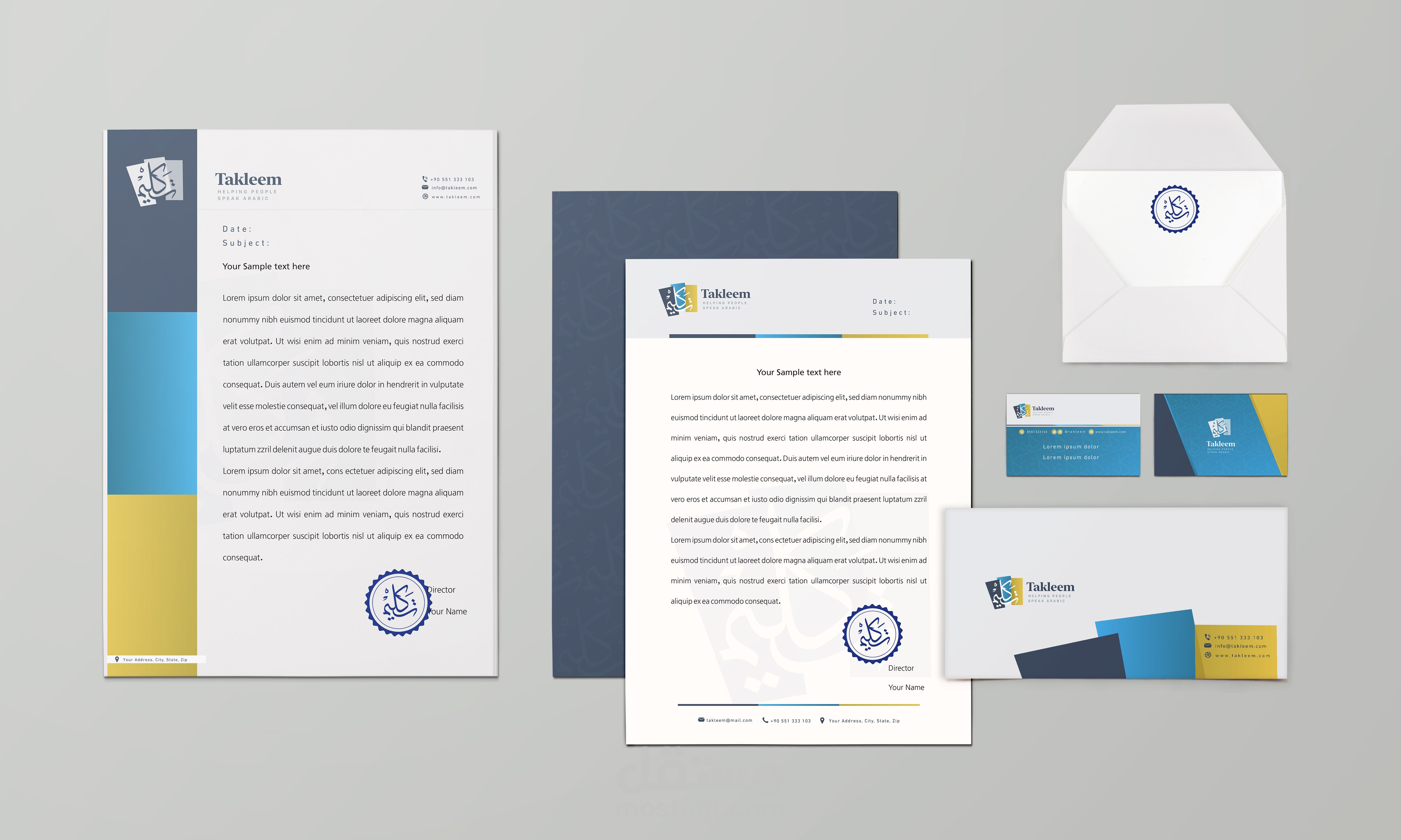 هوية بصرية متكاملة  | تكليم