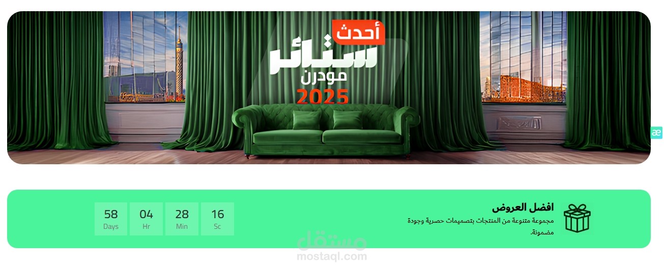 ROZINA‑STORE Online Shop