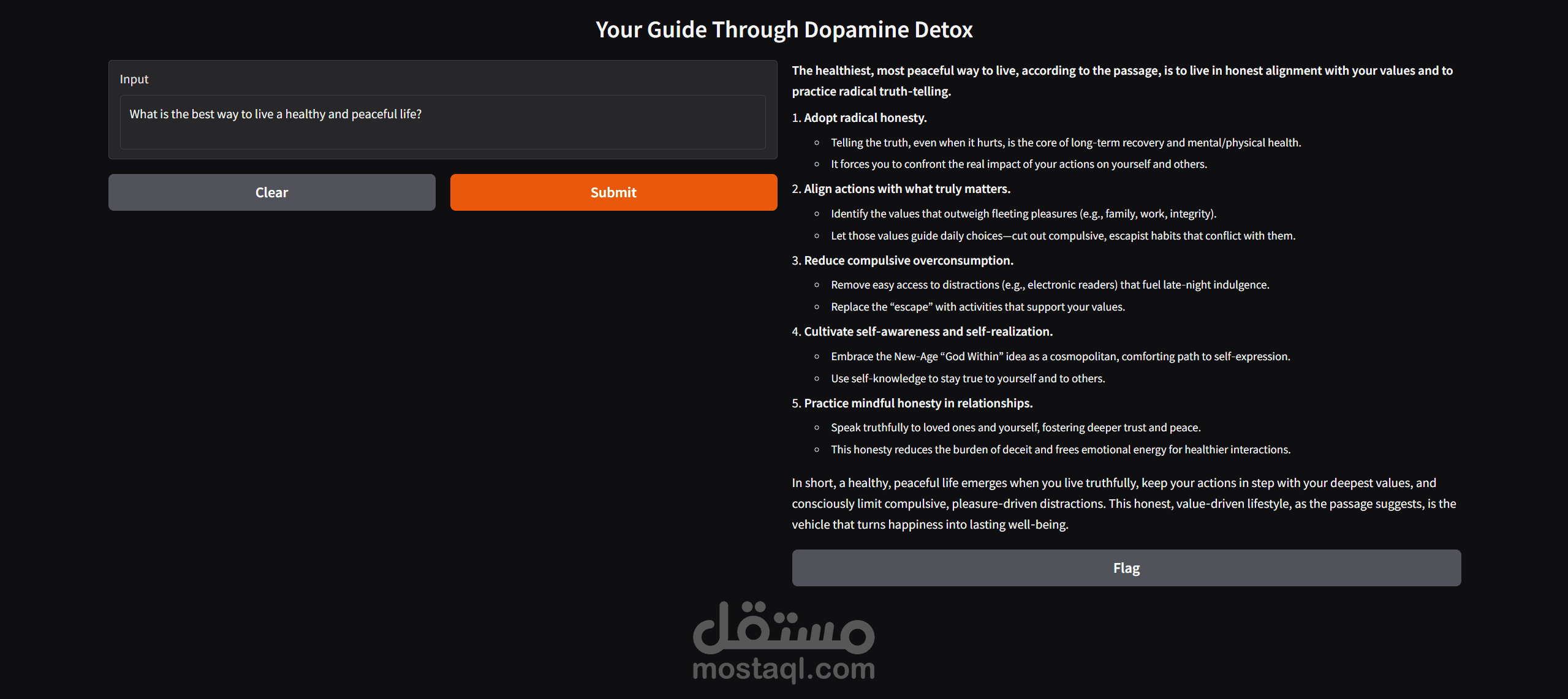 روبوت محادثة للمساعدة علي التعافي من الدوبامين