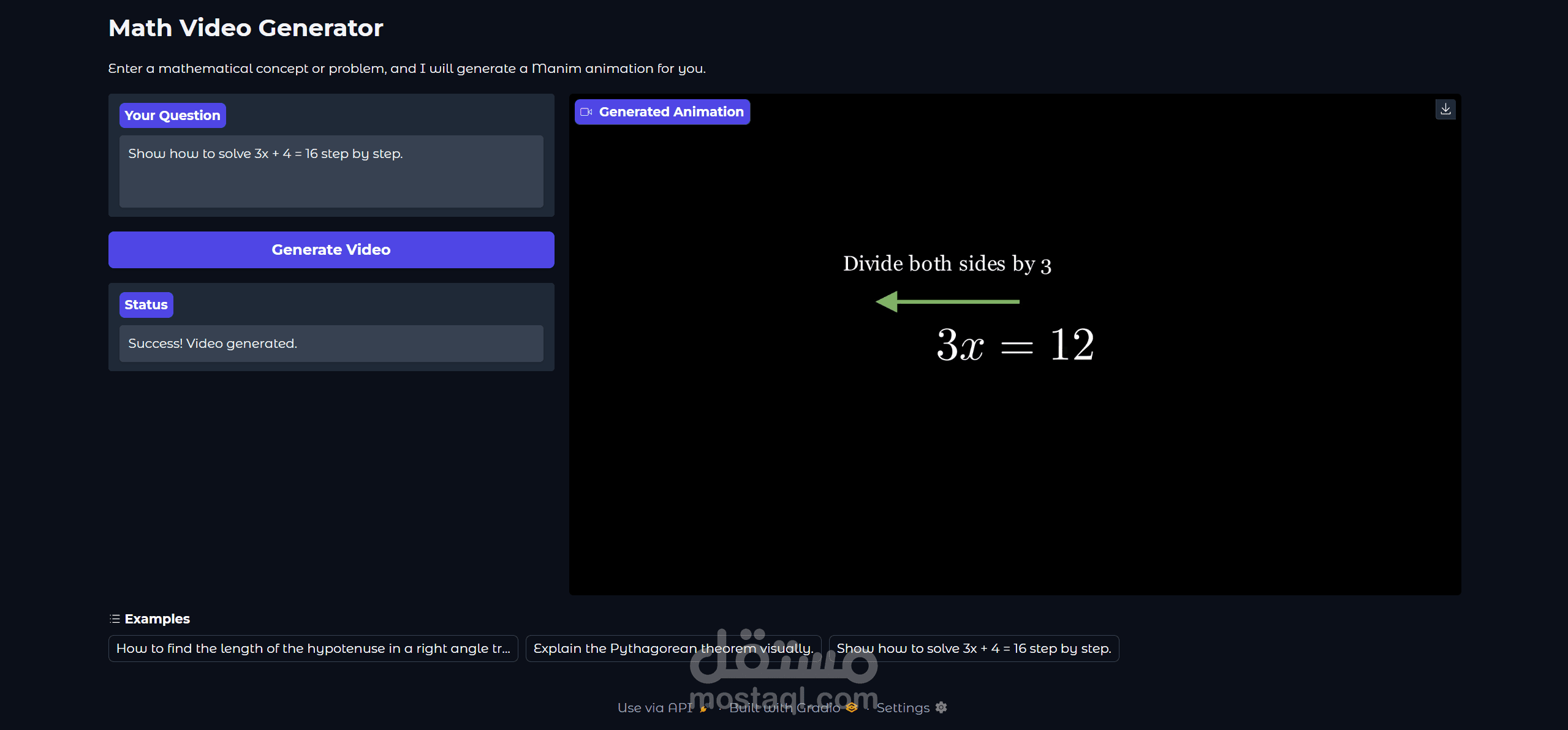 مولد فيديوهات تعليمية للرياضيات باستخدام الذكاء الاصطناعي