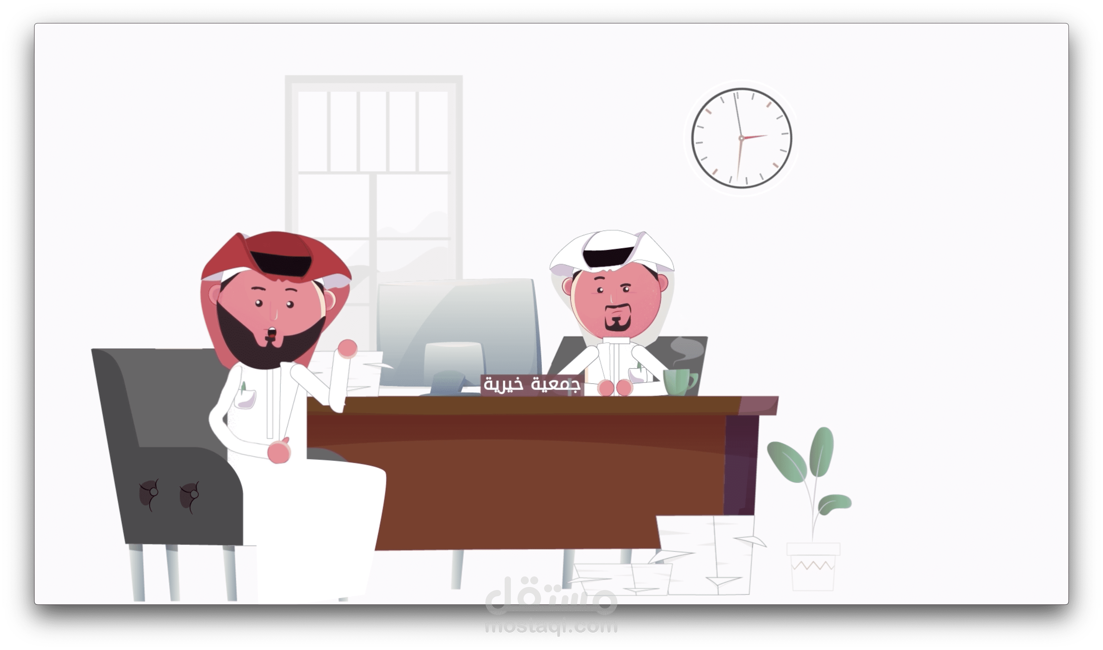 موشن جرافيك