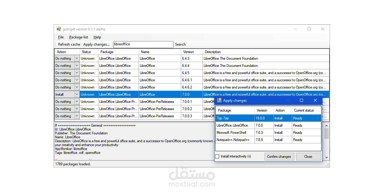 تطوير وصيانة تطبيقات Windows Desktop باستخدام C#