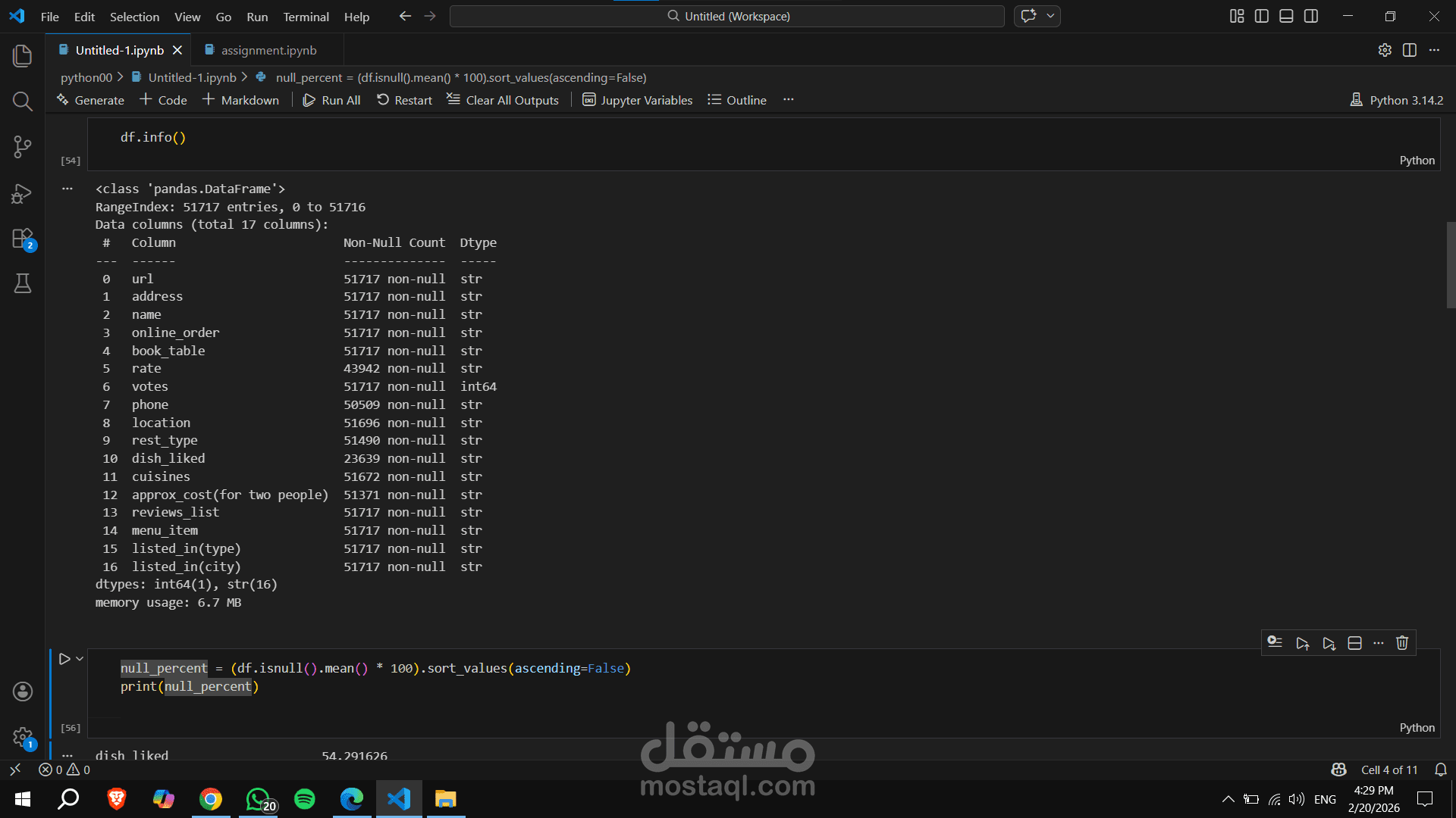 data cleaning