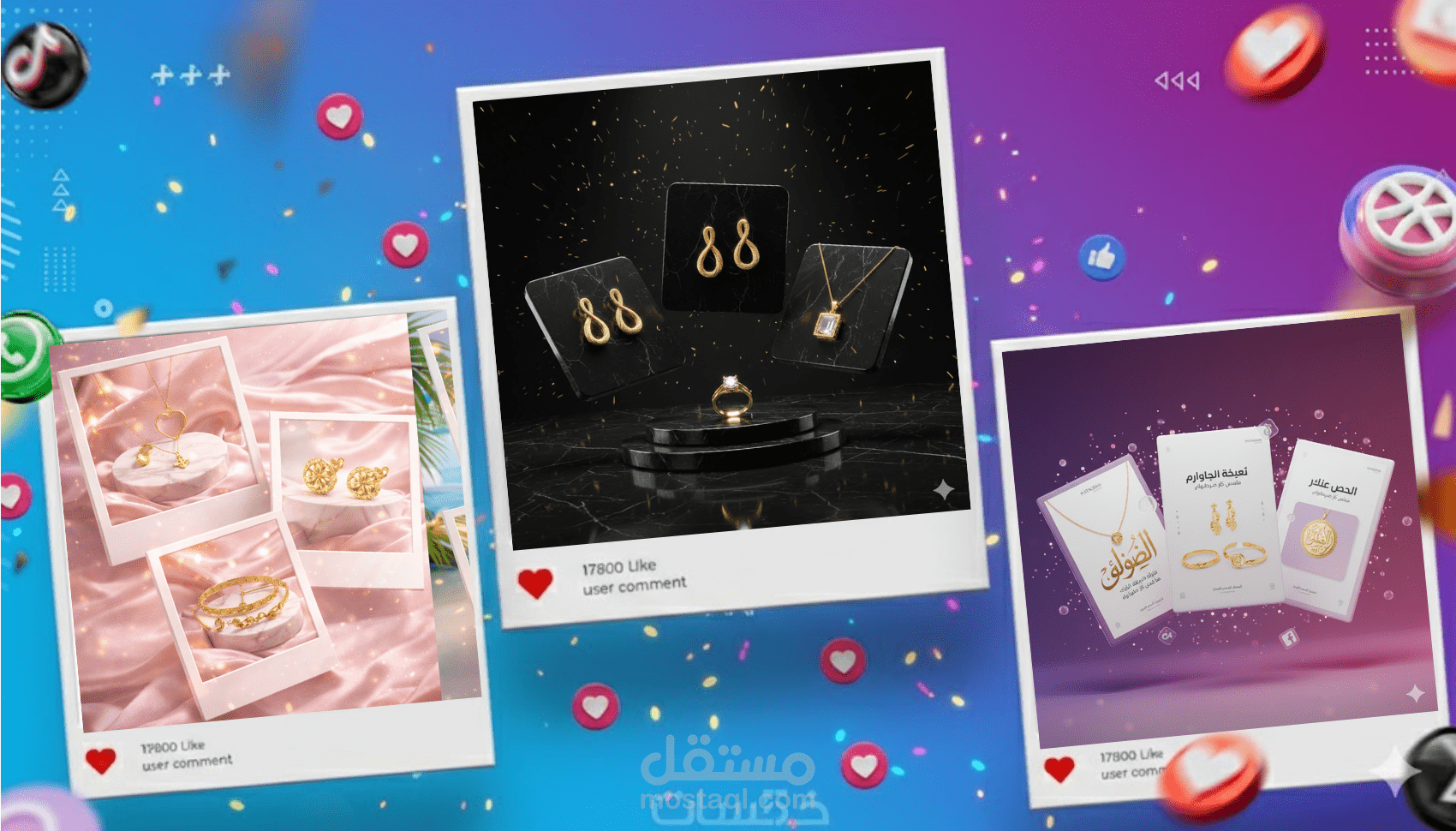 بناء الهوية البصرية الكاملة وتصميم محتوى السوشيال ميديا لعلامة تجارية AI.