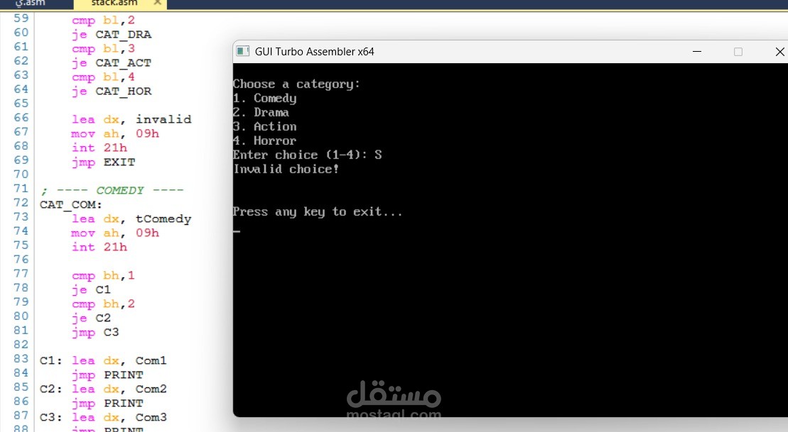 برنامج ذكي لاقتراح الأفلام بلغة التجميع