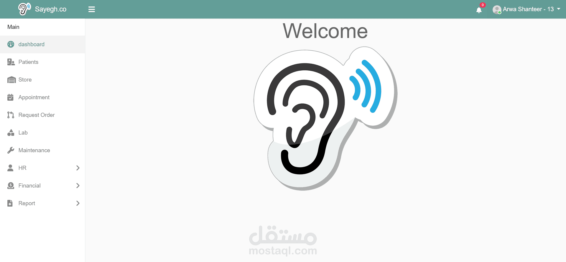 نظام متابه المعينات السمعية