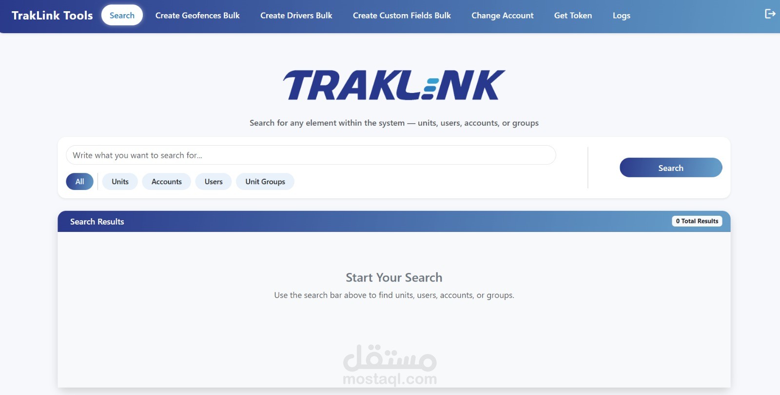 TrakLink Tools