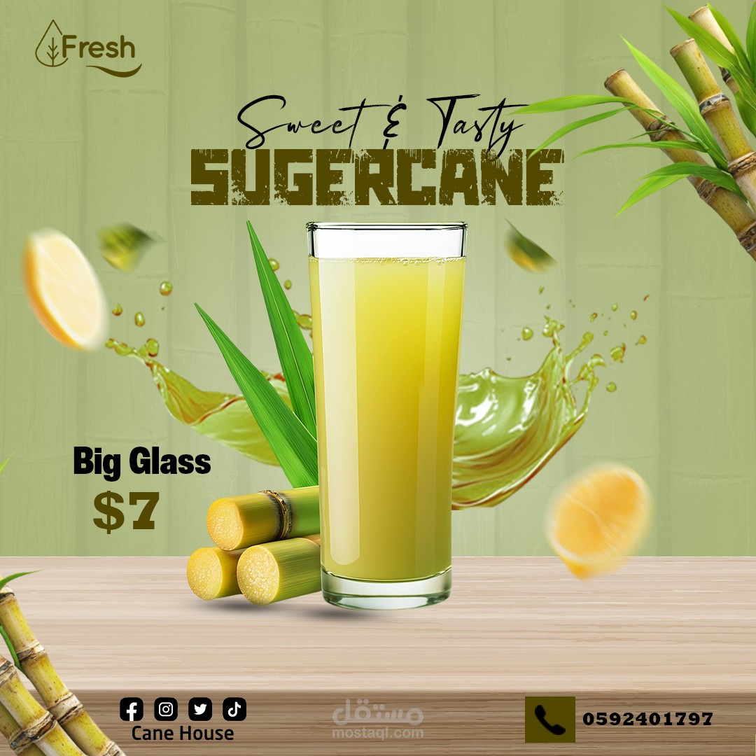 تصميم إعلان ترويجي لعصير قصب السكر لمنصات التواصل الاجتماعي