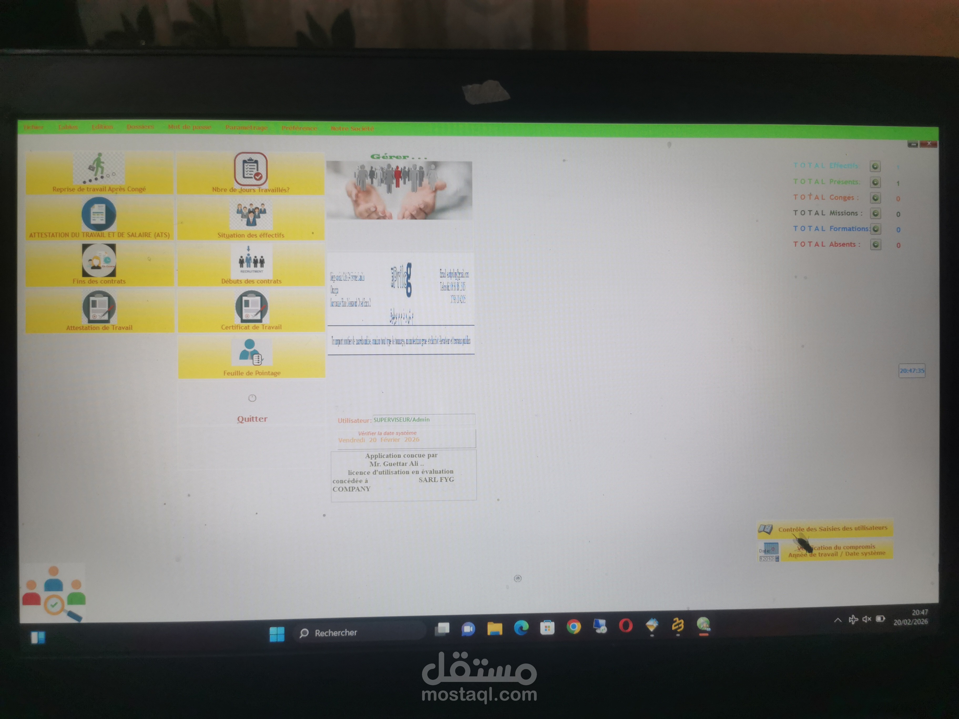 تسيير شامل للموارد البشرية، إدخال البيانات الخاصة بالموظف، فيبدأ البرنامج في العمل آليا يكون التدخل محصورا فقط في إدخال معلومات جديدة أو تغييرها ليعمل بها البرنامج و يعطينا أحسن ماعنده.