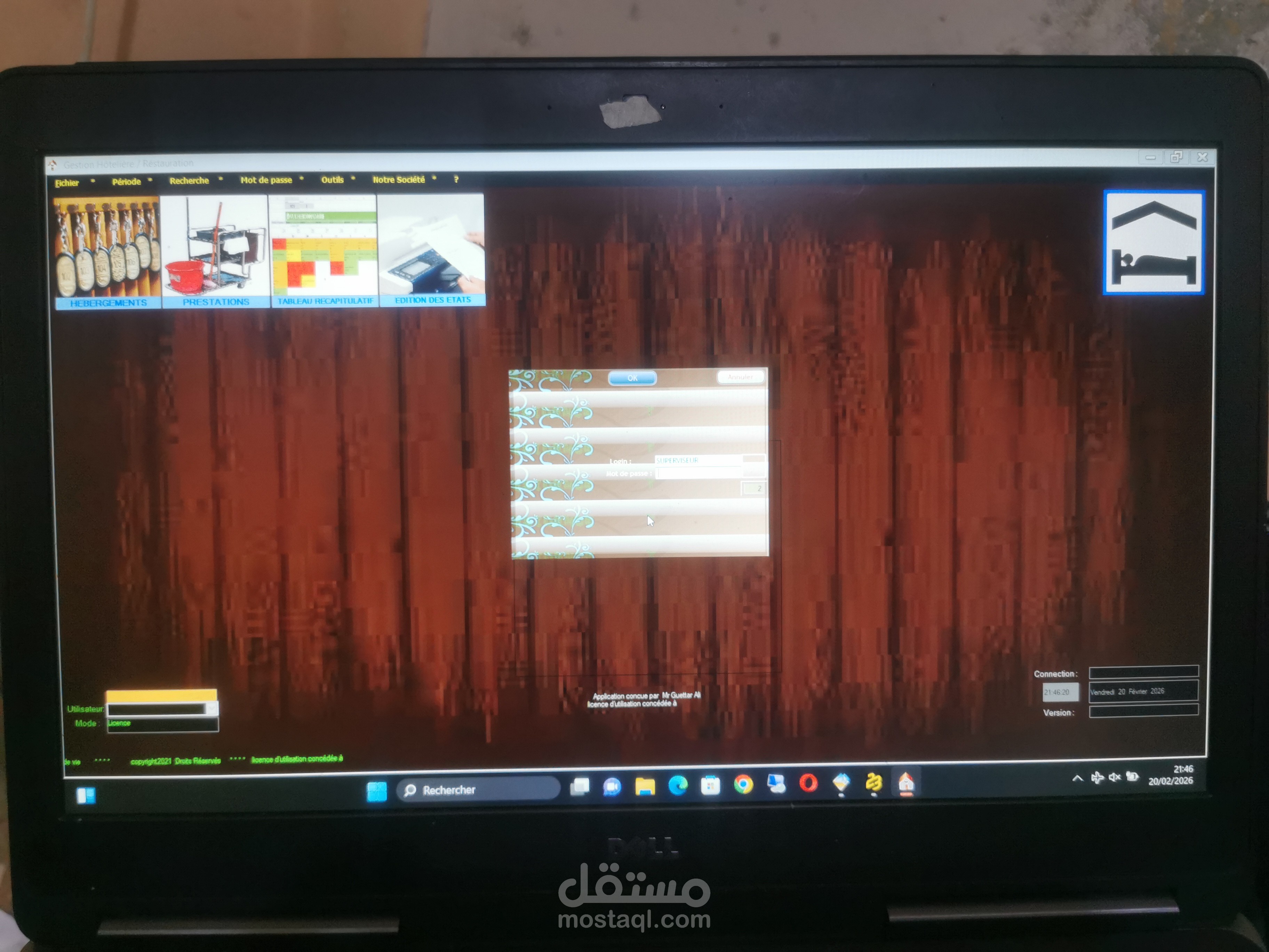 تسيير كراء الغرف في أي قاعدة حياة أو فندق مع تسيير الخصائص المتعلقة بكل غرفة من حيث الجاهزية و أيضا النوع...