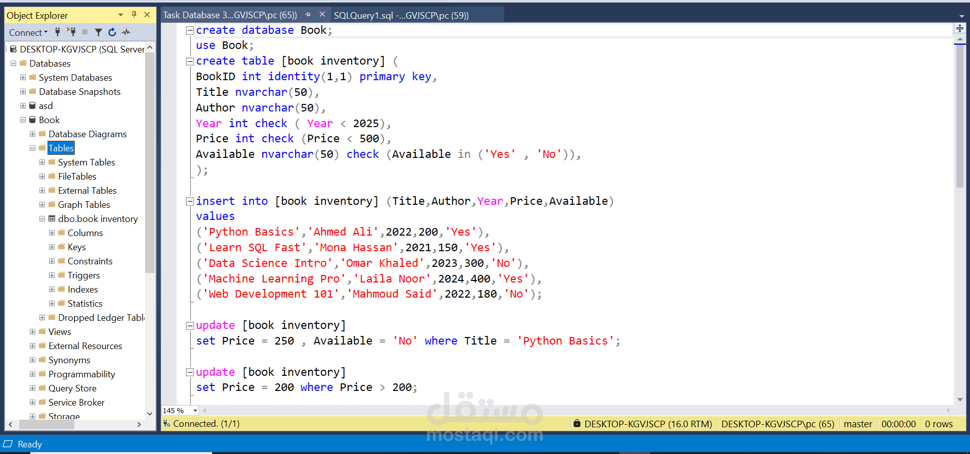 تصميم وبناء هيكل قاعدة بيانات متكامل باستخدام SQL.