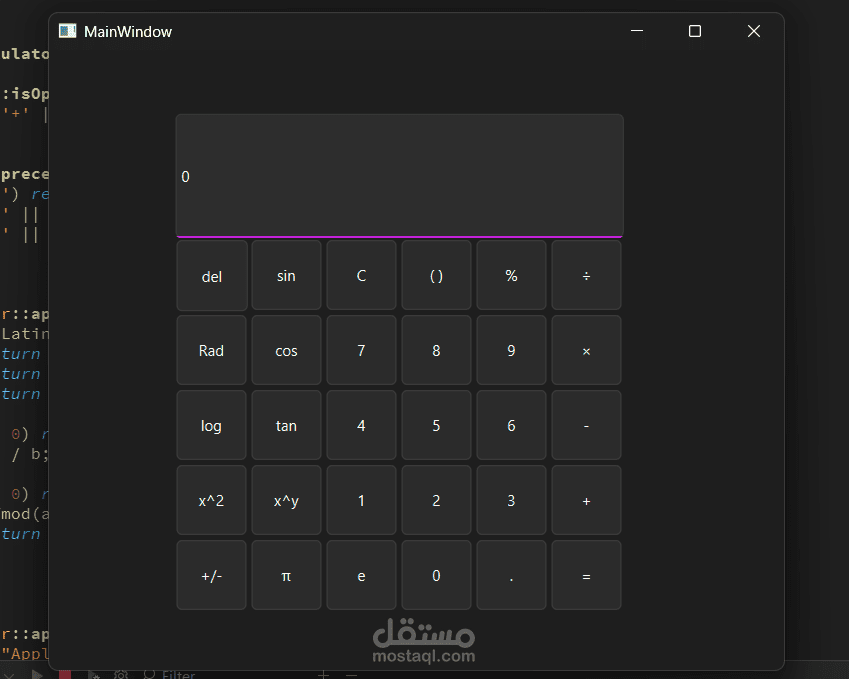 Advanced Calculator (OOP)