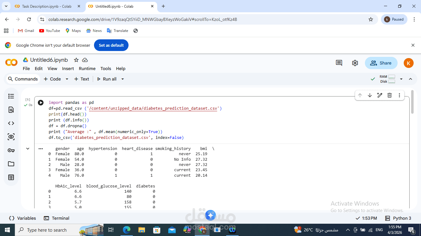 التنبؤ بمرض السكري باستخدام python