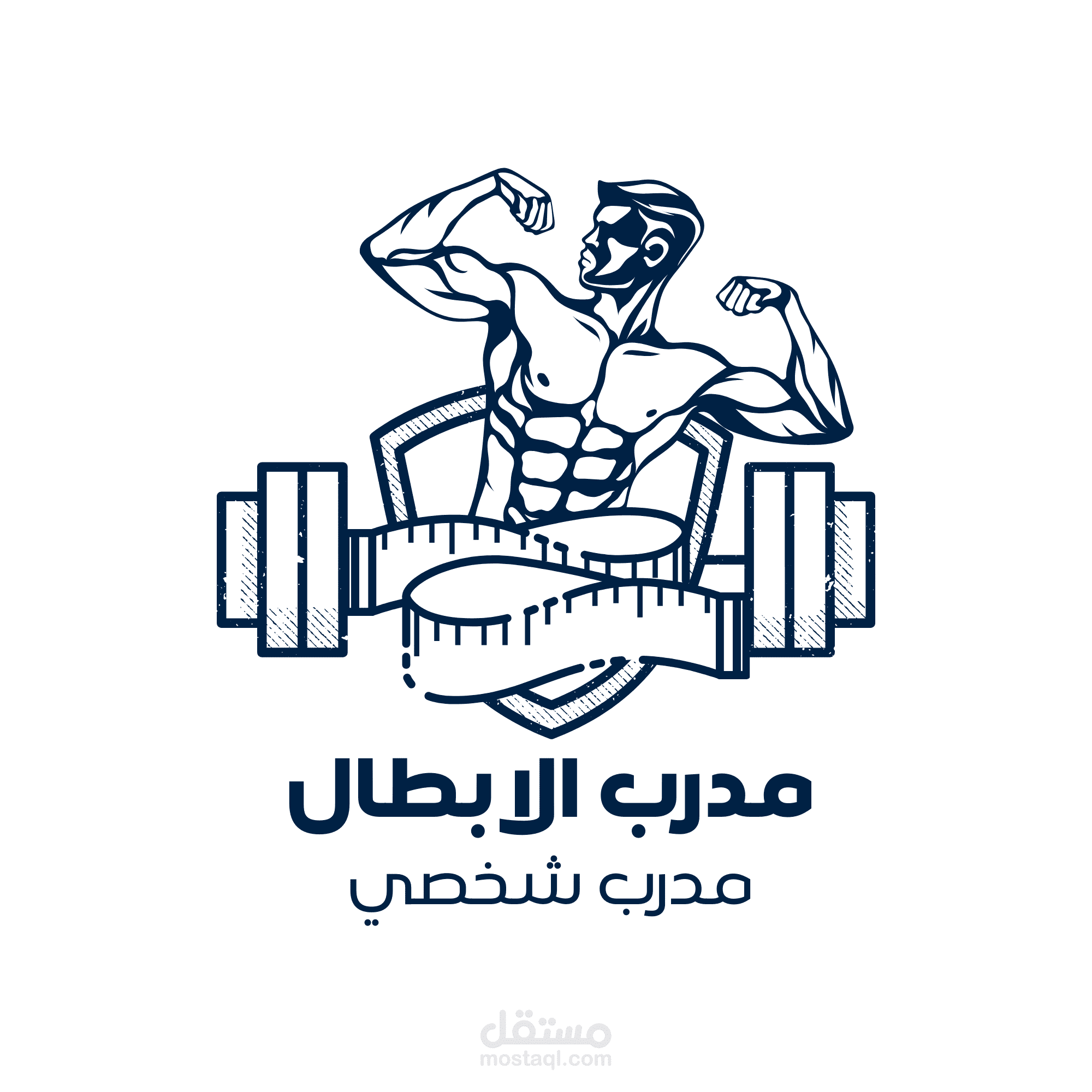 تصميم بروفايل شخصي لمدرب لياقة