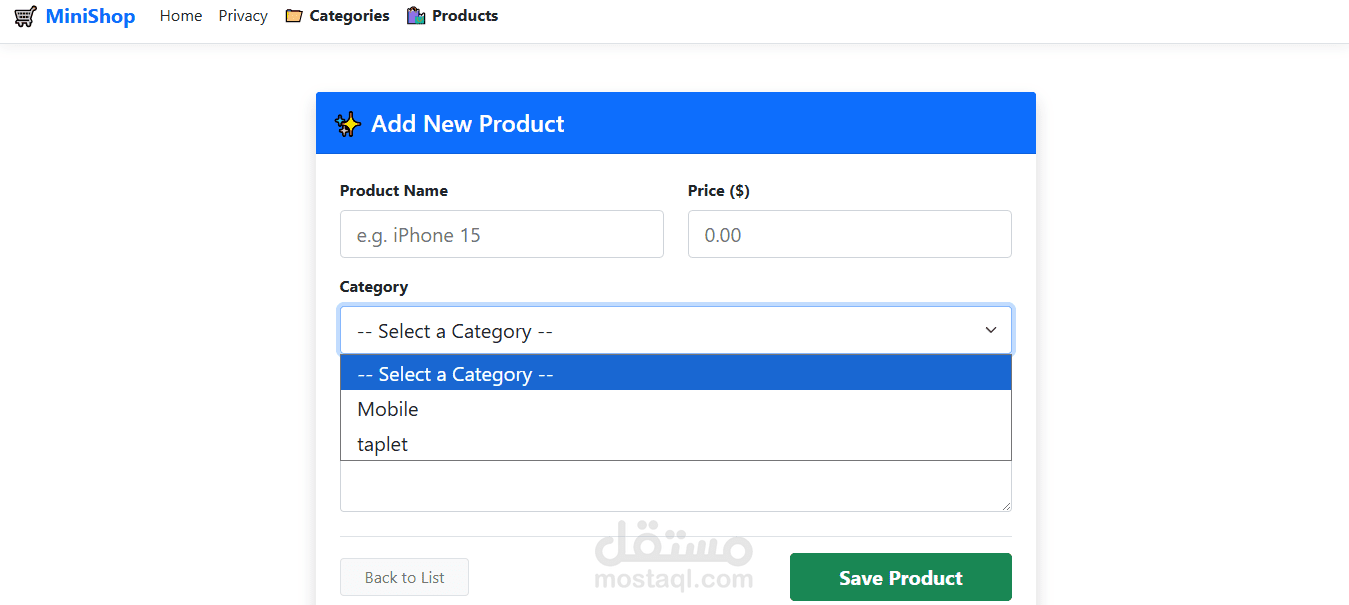برمجة وتطوير نظام إدارة منتجات (متجر إلكتروني مصغر) بـ ASP.NET Core
