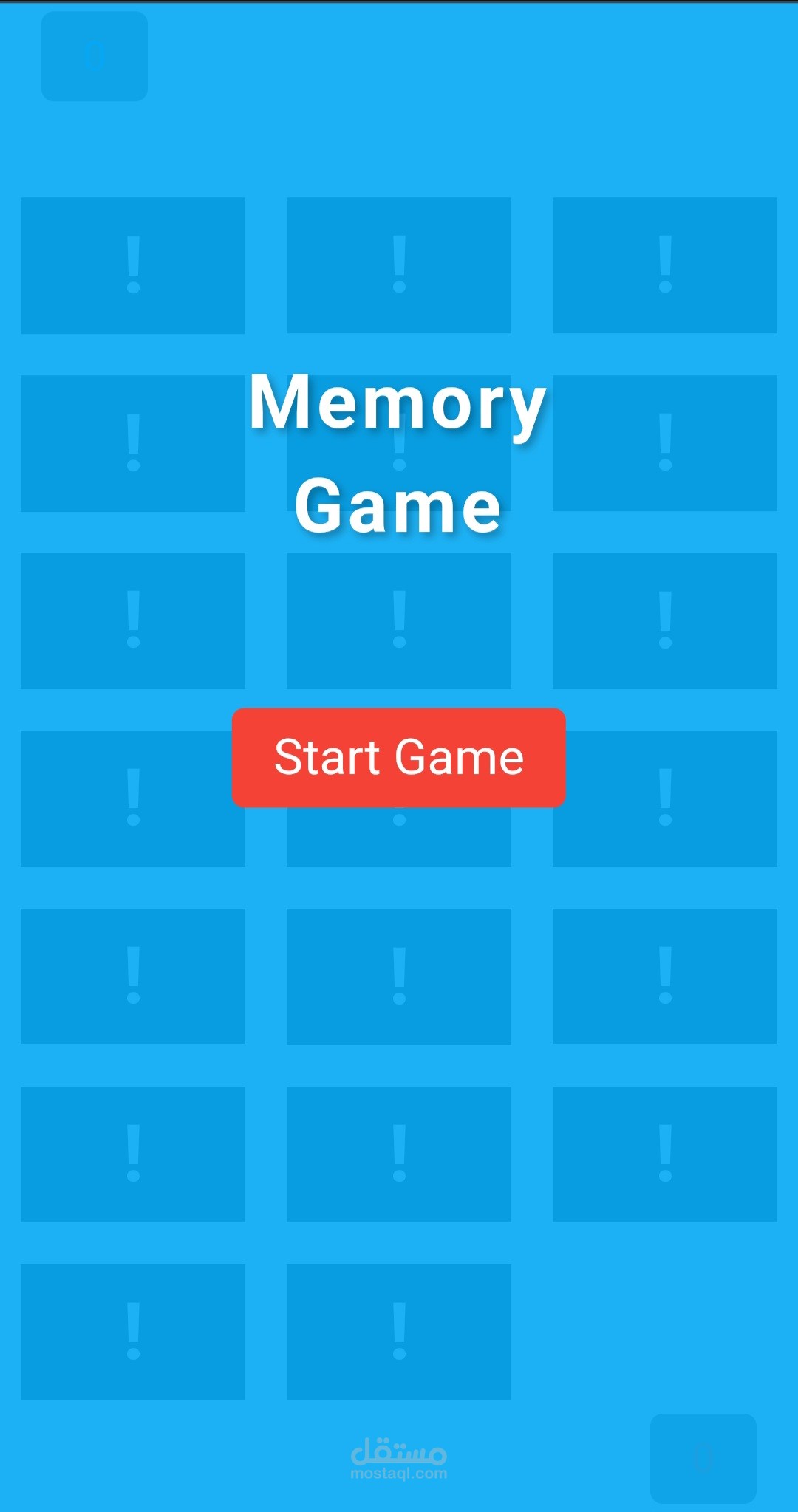 Memory Game