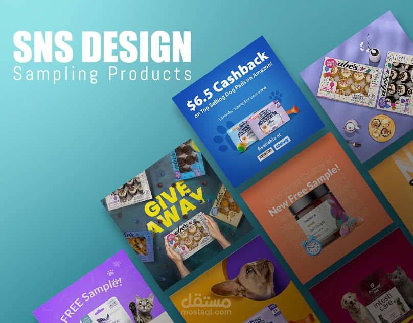 تصميم منشورات إنستغرام لحملات تسويقية